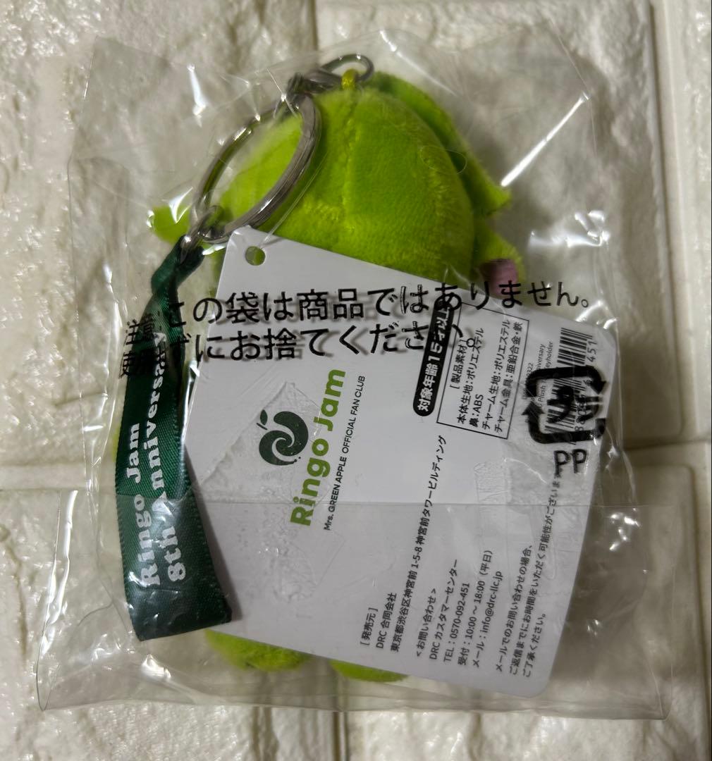 ミセスメメル