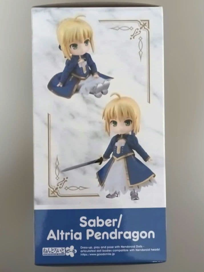 ねんどろいどどーる　セイバー/アルトリア・ペンドラゴン