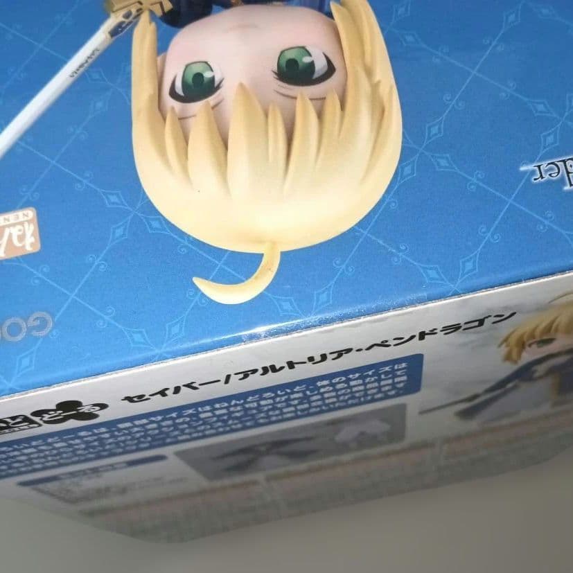ねんどろいどどーる　セイバー/アルトリア・ペンドラゴン