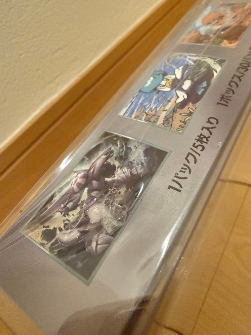 【希少box含む】ポケモンカード　未開封box　まとめ売り