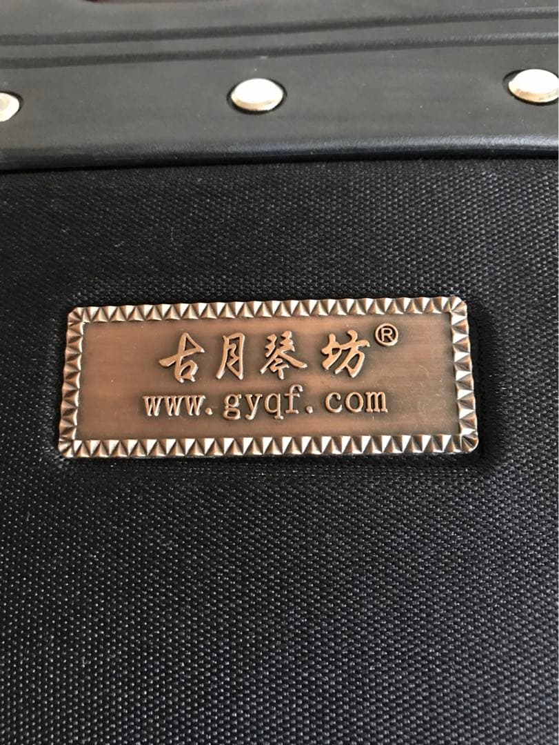大特価・二胡★上級黒檀★古月琴坊・黄建洪製作★十年保証
