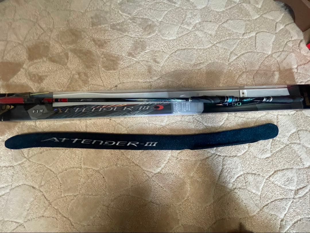 コウ　アテンダー3 1-50 美品