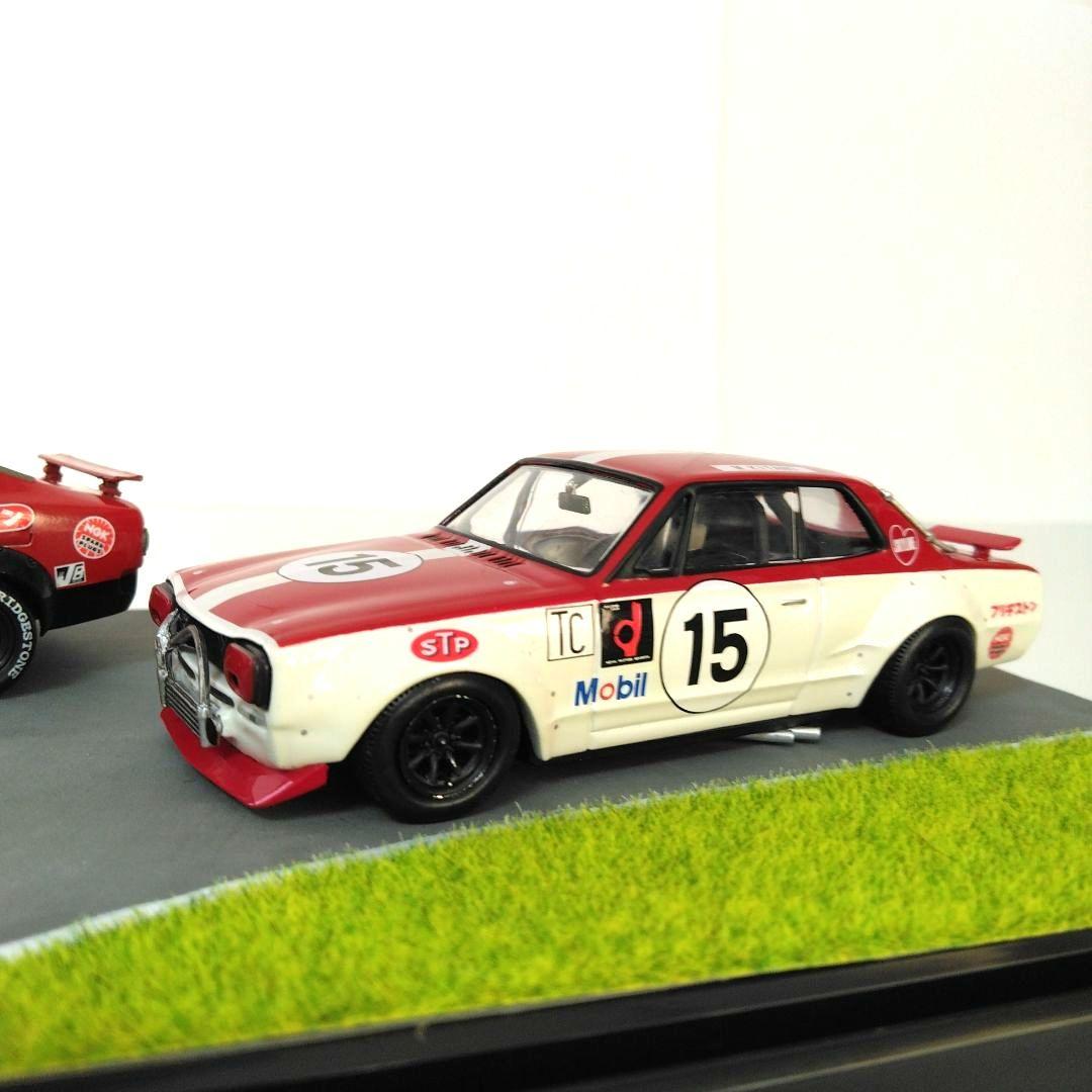 京商　サバンナ RXー3　 スカイラインGTーR ミニカーセット 1/43