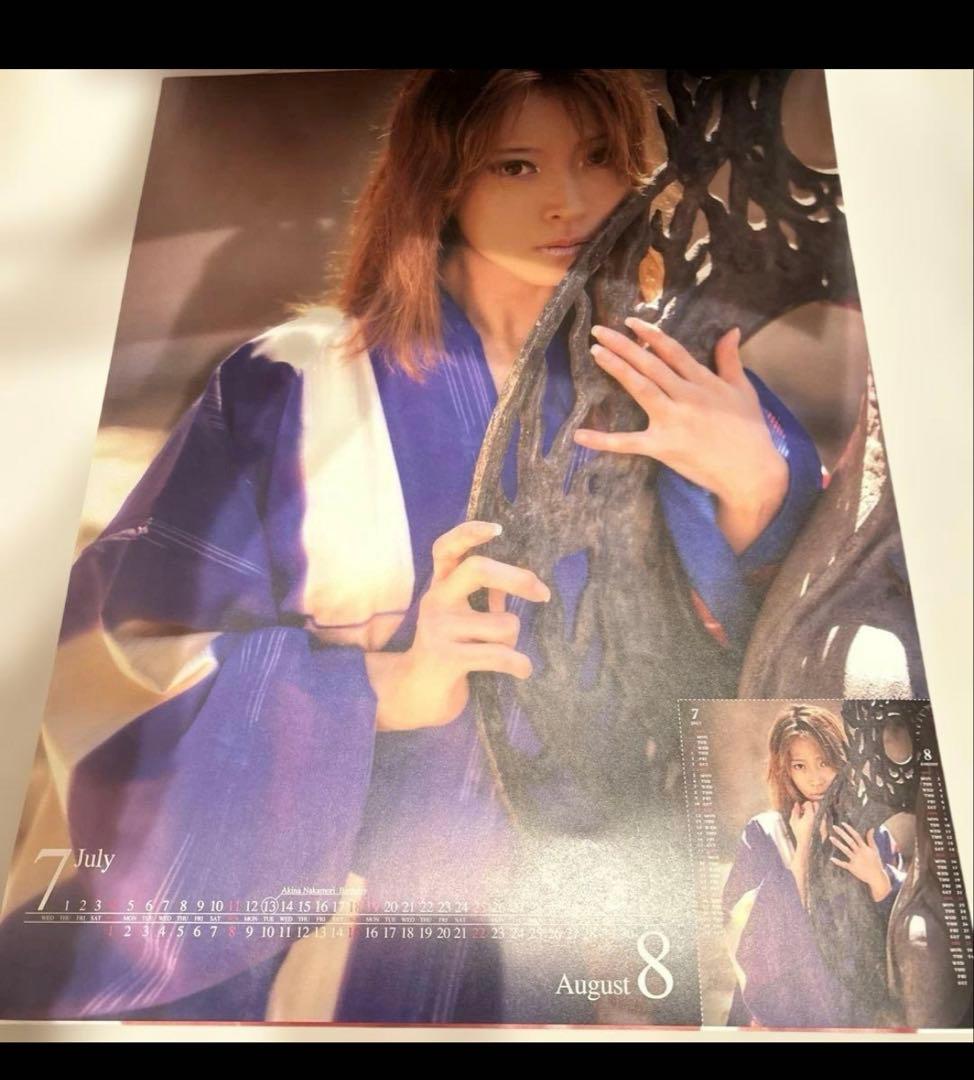 中森明菜 カレンダー 2004
