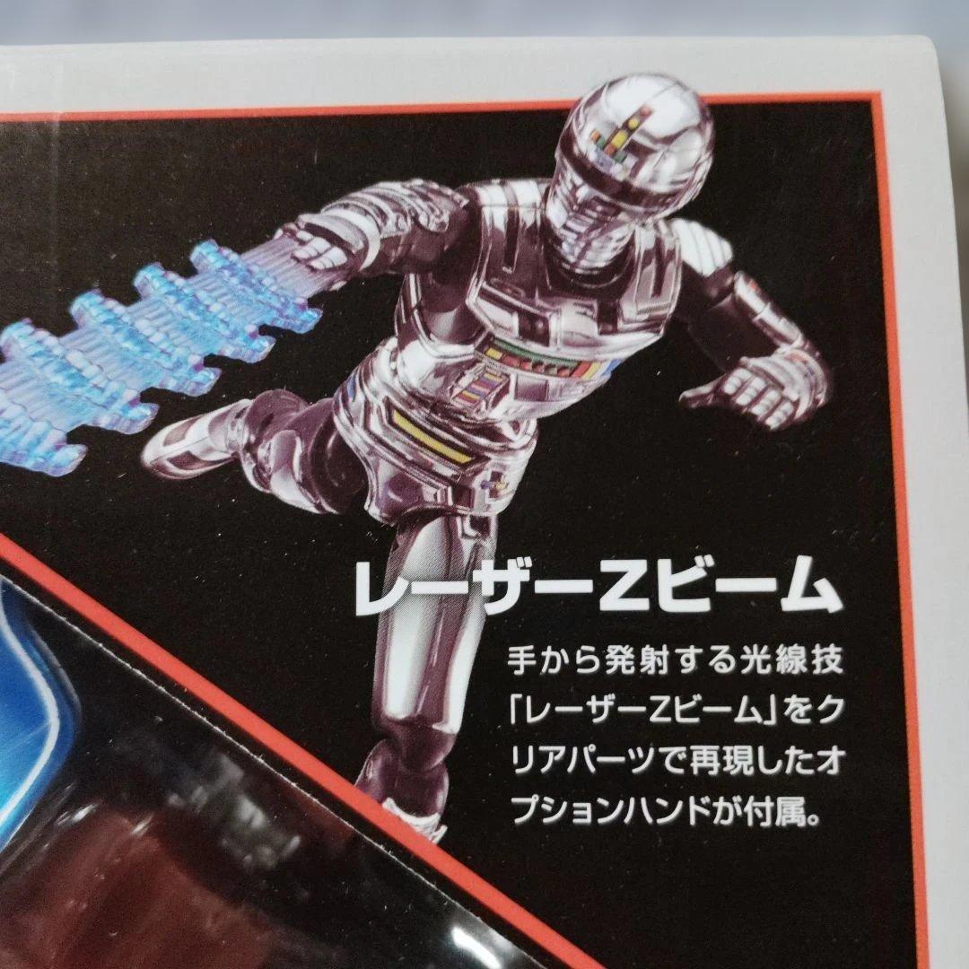 超合金　宇宙刑事ギャバン＆サイバリアン　サウンドギミック内蔵