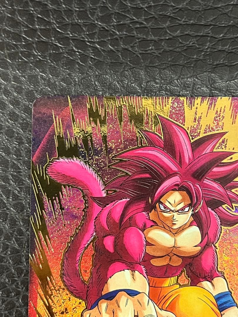 ドラゴンボールスーパーダイバーズ　孫悟空DA パラレル