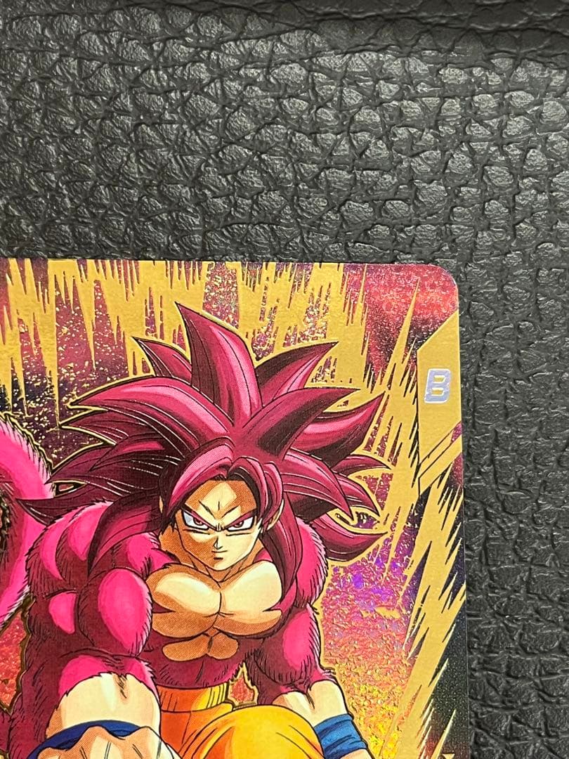 ドラゴンボールスーパーダイバーズ　孫悟空DA パラレル