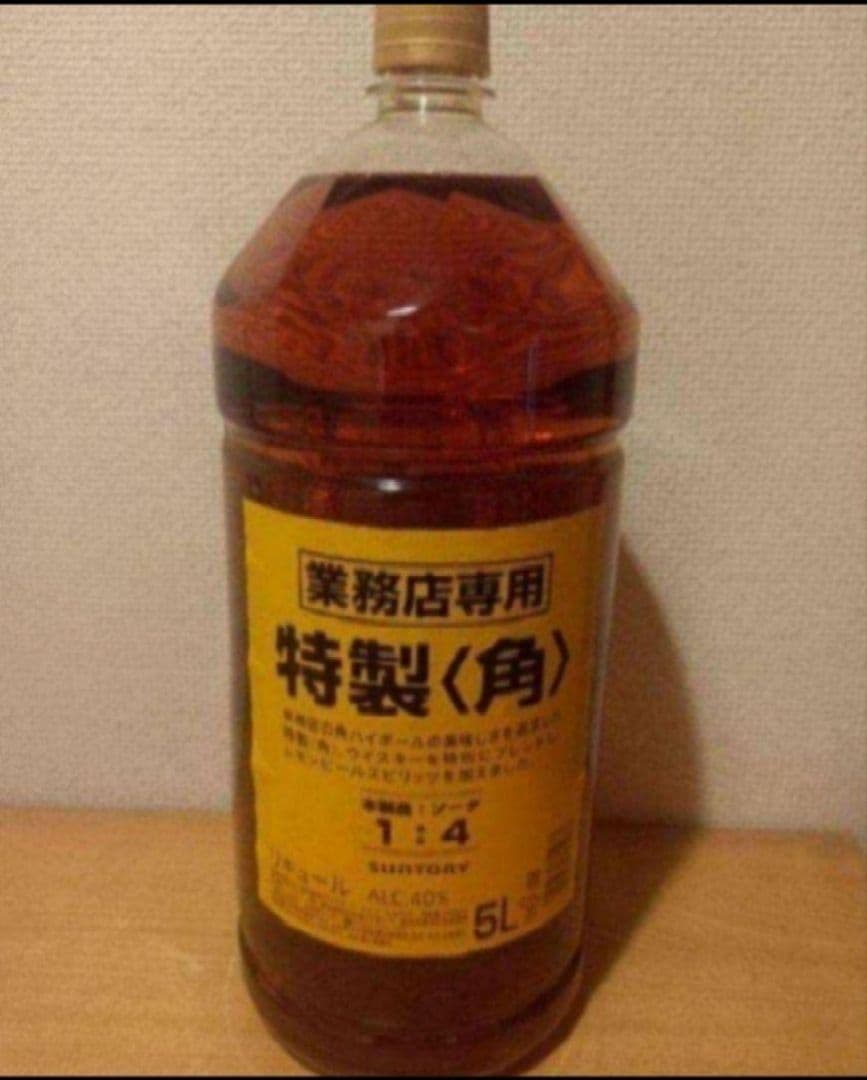 10/27限定値早い者勝ち⭐️SUNTORY 業務用 特製〈角〉 5L 40%