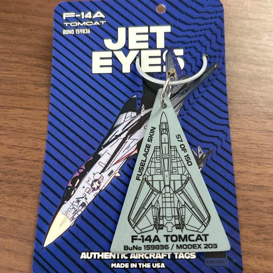 F-14 戦闘機　フライトタグキーホルダー　アメリカ海軍　飛行機