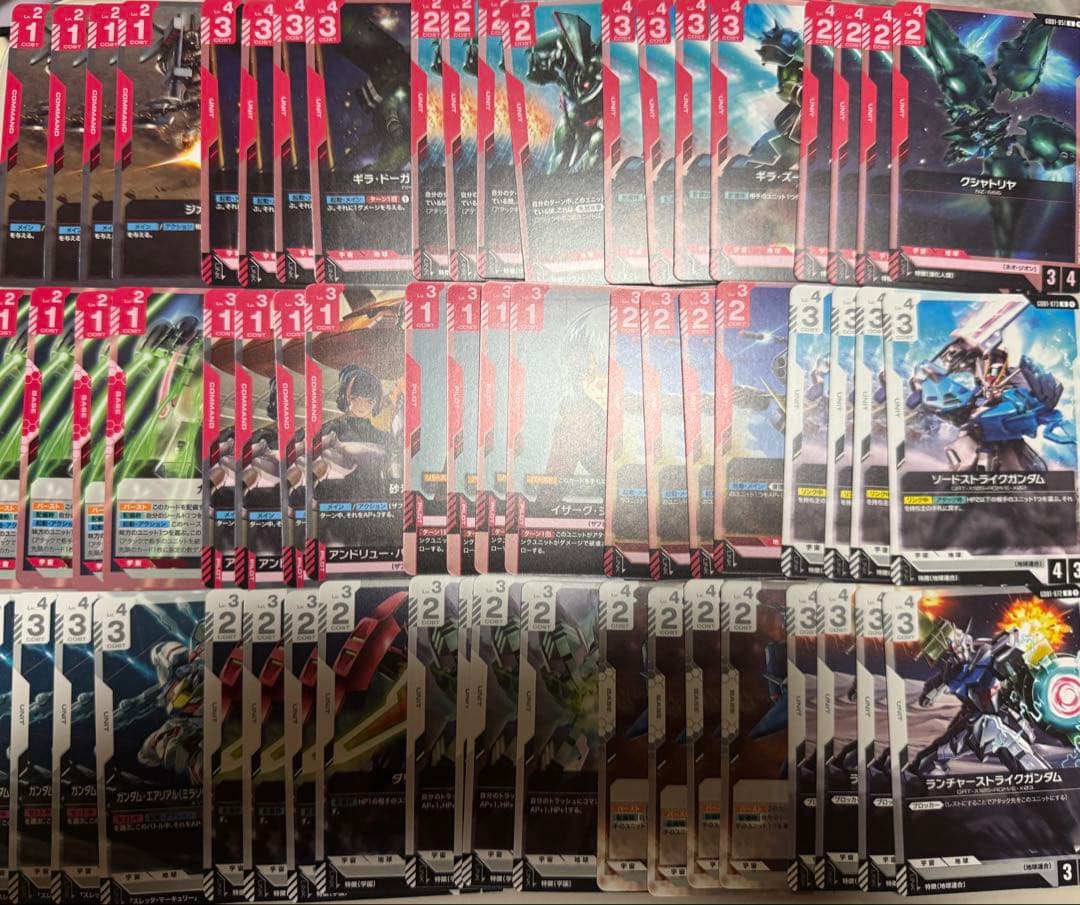 ガンダムカードゲーム　ニュータイプライジング　R以下4コン