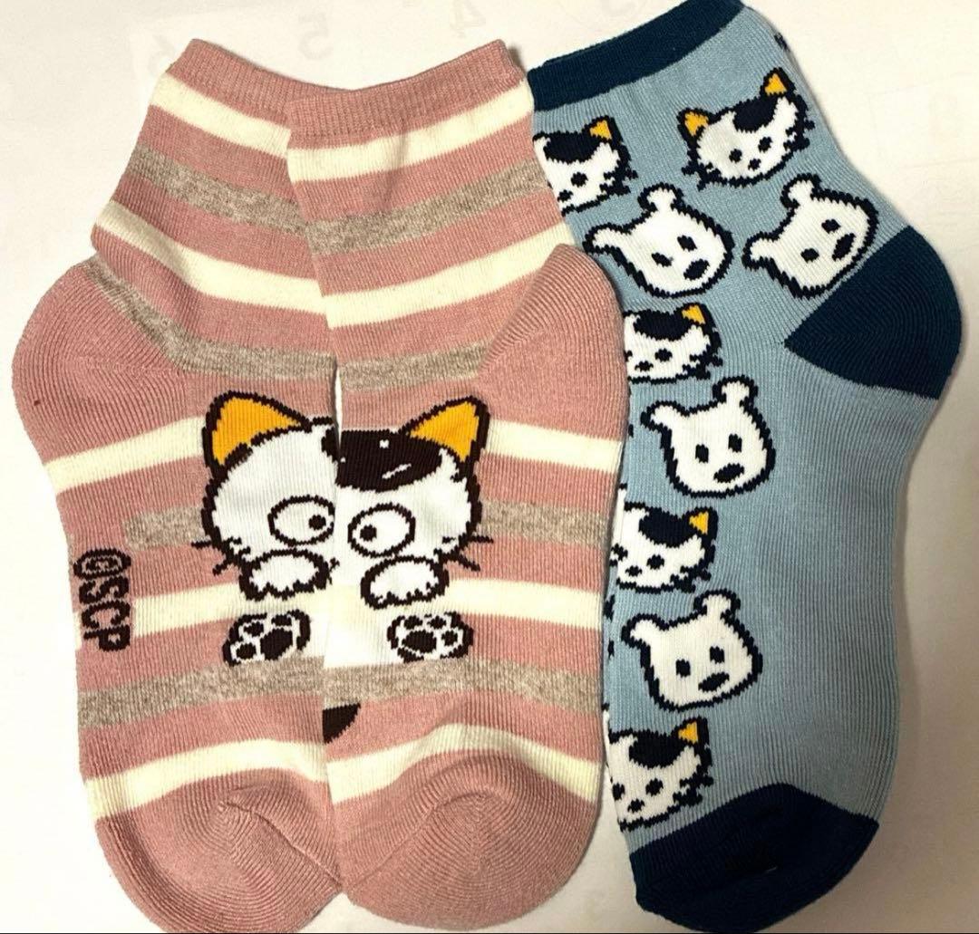 コナン様　確認専用