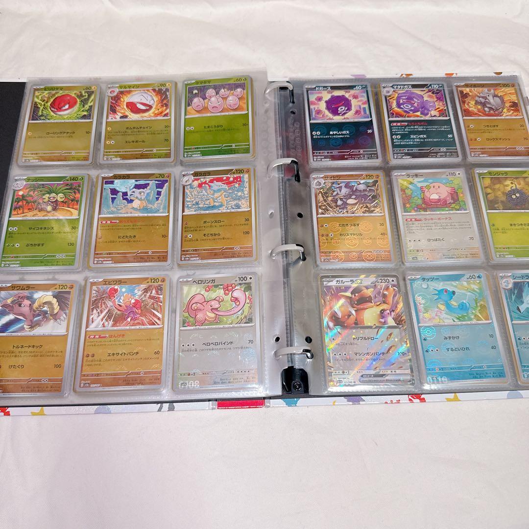 ポケモンカード 引退品 まとめ売り