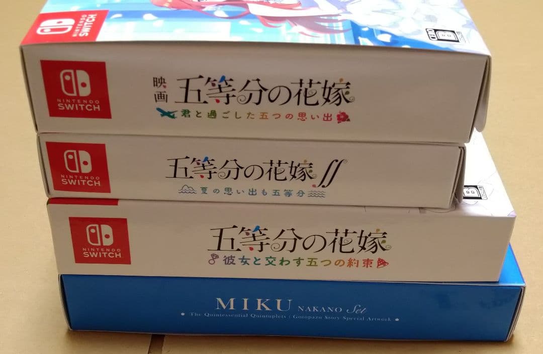 【限定版、各種付属品完品、状態良好品】五等分の花嫁 Switch 4点セット