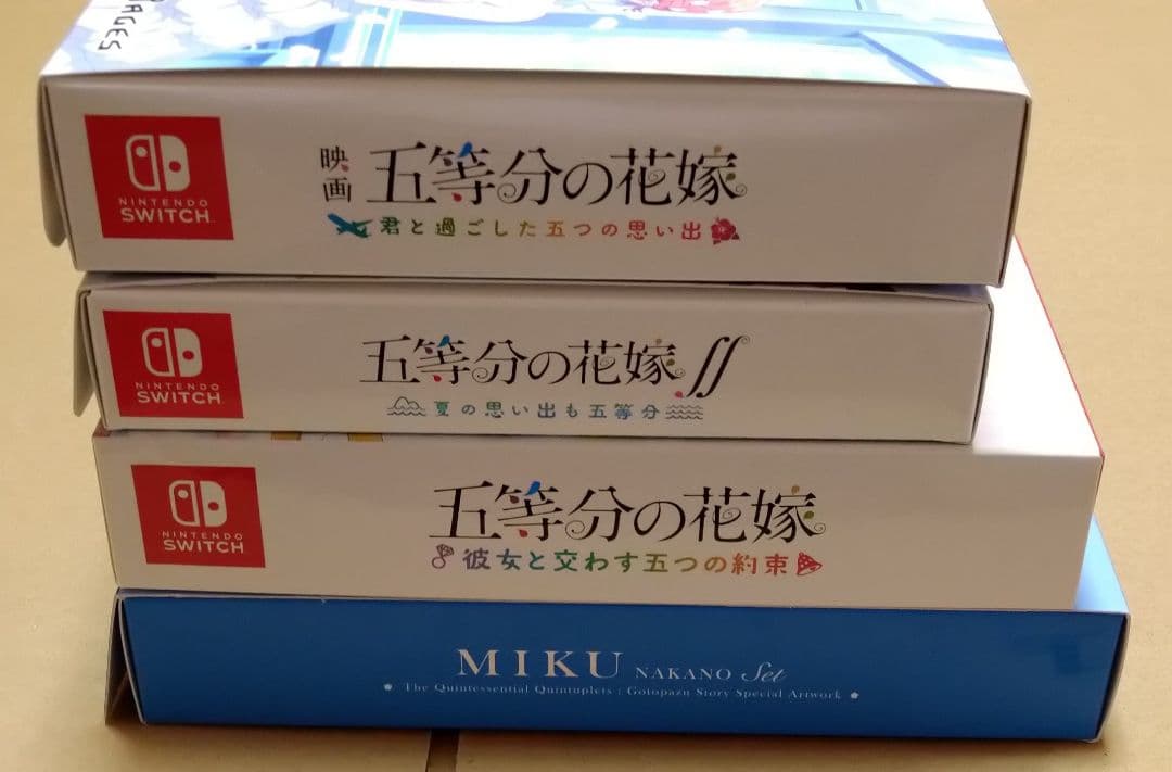 【限定版、各種付属品完品、状態良好品】五等分の花嫁 Switch 4点セット
