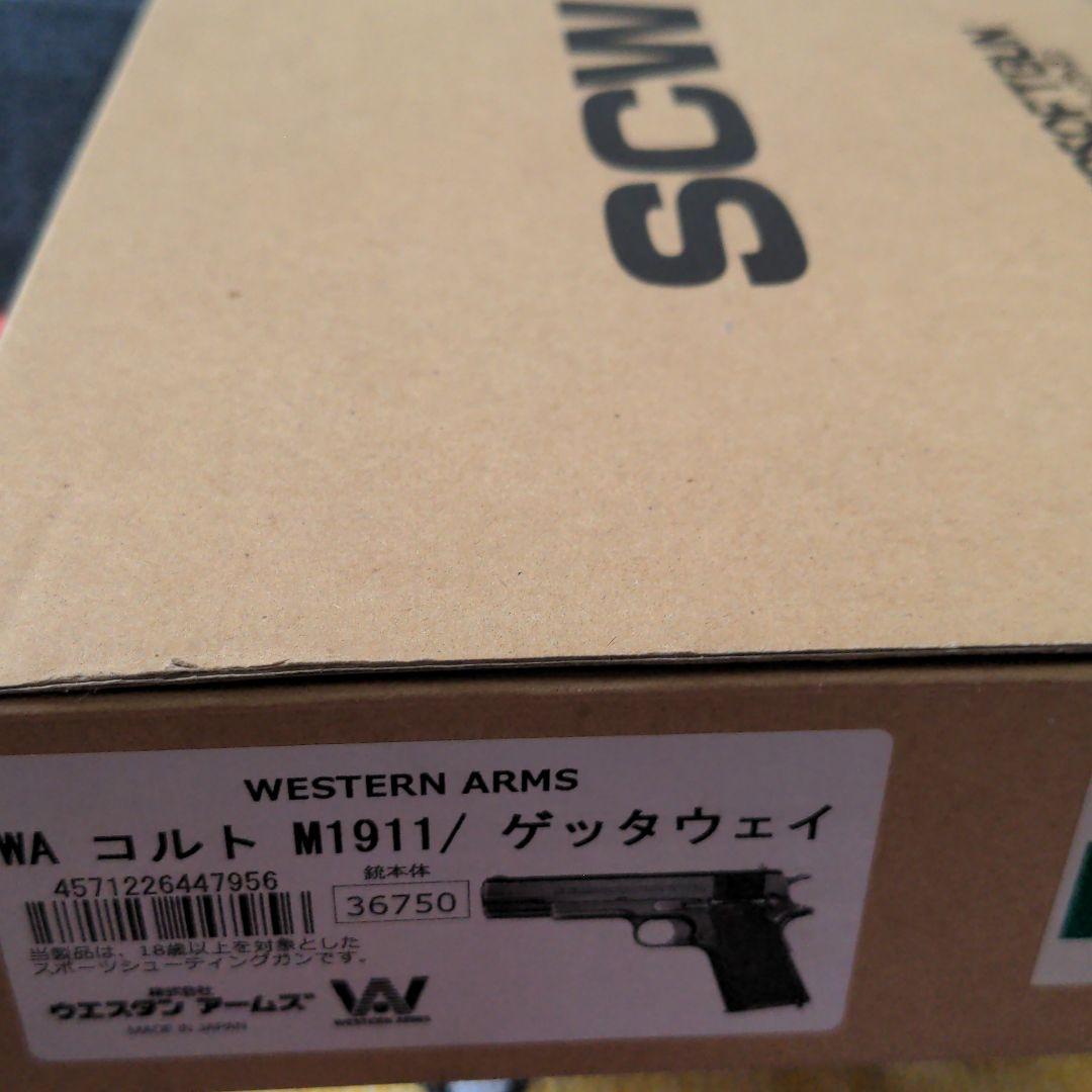ウエスタンアームズ　ゲッタウェイ　m1911