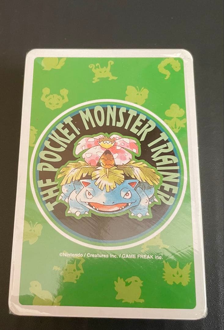 ポケットモンスター　緑　トランプ　当時もの　新品　貴重　初期