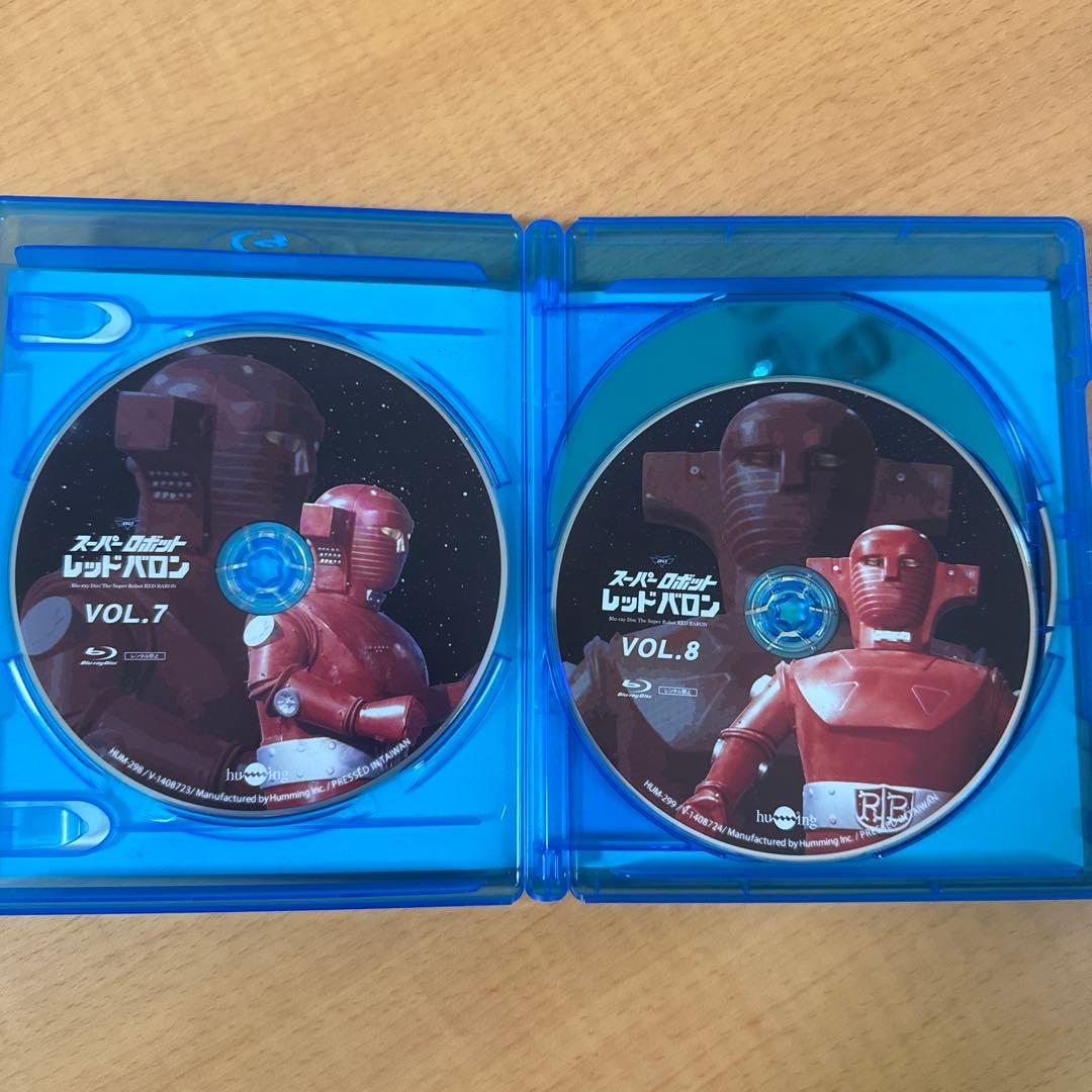 スーパーロボット レッドバロン Blu-ray 全巻〈10枚組〉