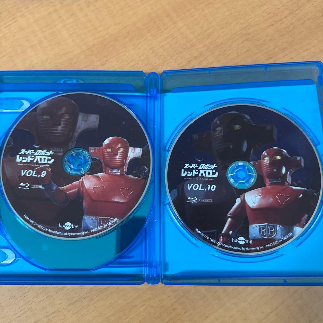 スーパーロボット レッドバロン Blu-ray 全巻〈10枚組〉