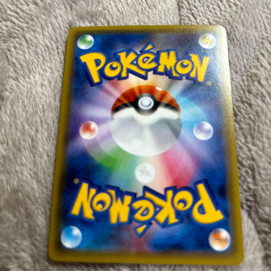サトシゲッコウガEX 170HP ポケモンカード