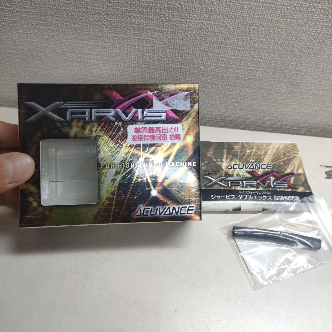 アキュヴァンス ジャービスXX ESC レイストーム、S.BUSアダプター付き