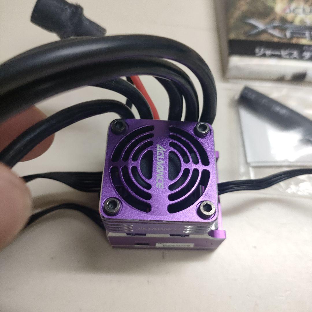 アキュヴァンス ジャービスXX ESC レイストーム、S.BUSアダプター付き