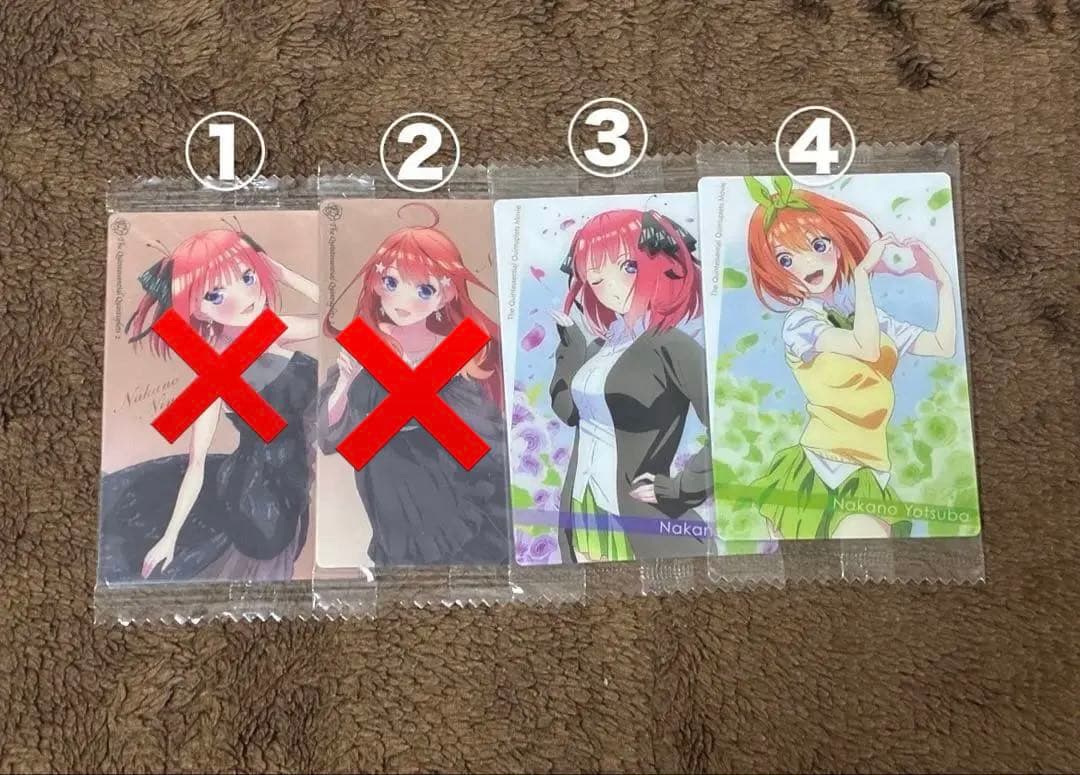 五等分の花嫁カード、シール(バラ売り可)