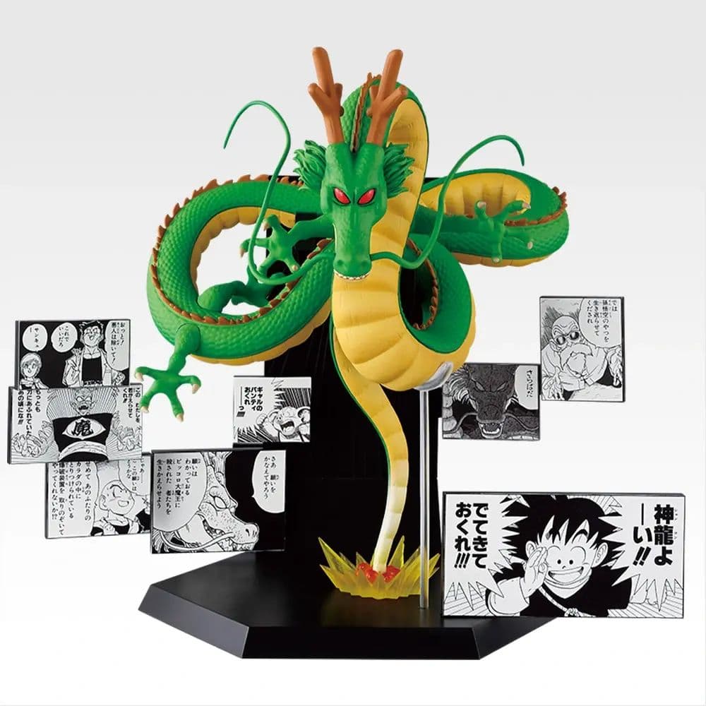 一番くじ ドラゴンボール 40周年 フィギュアセット 全6体