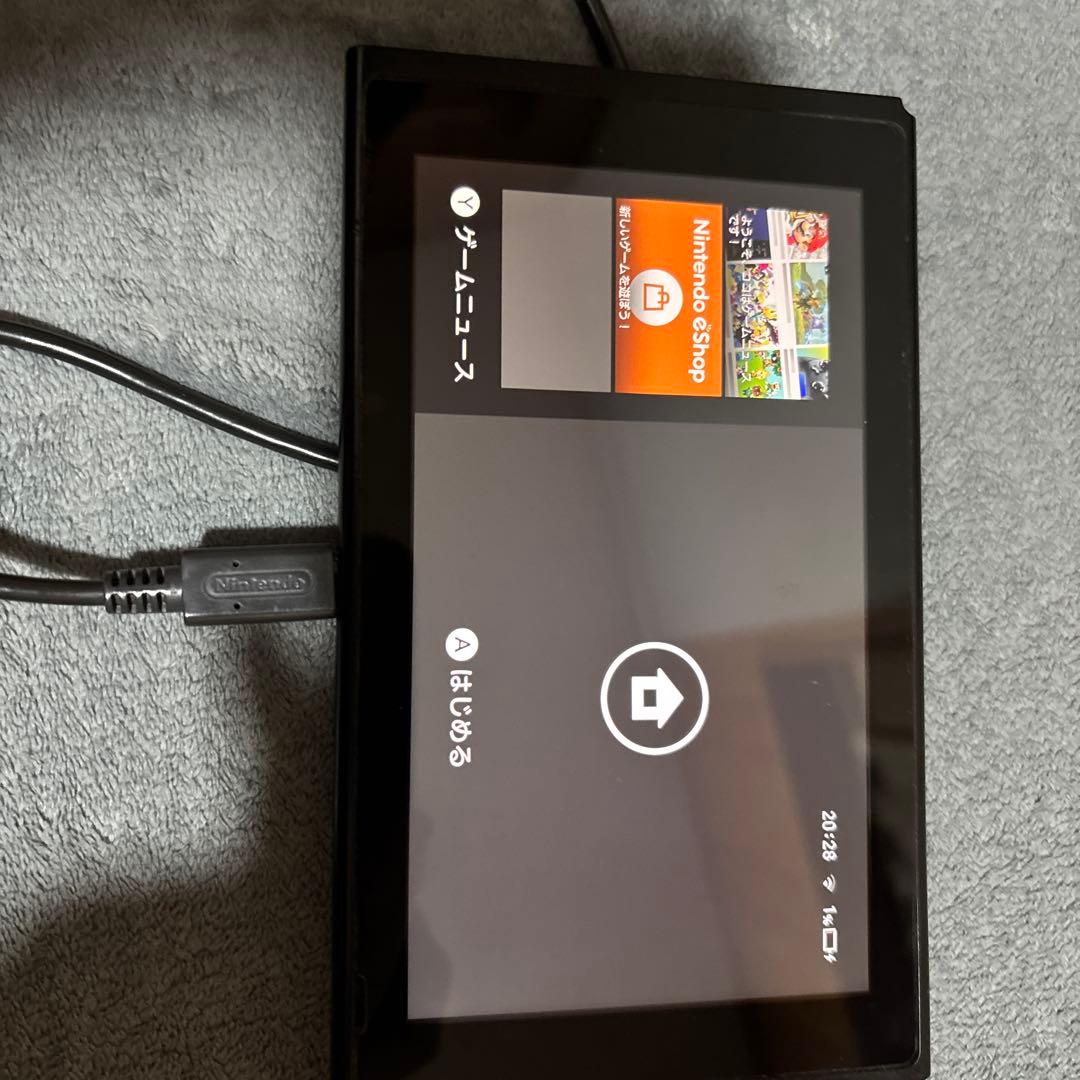 ニンテンドースイッチ 2017年初期の代（画面のみ）