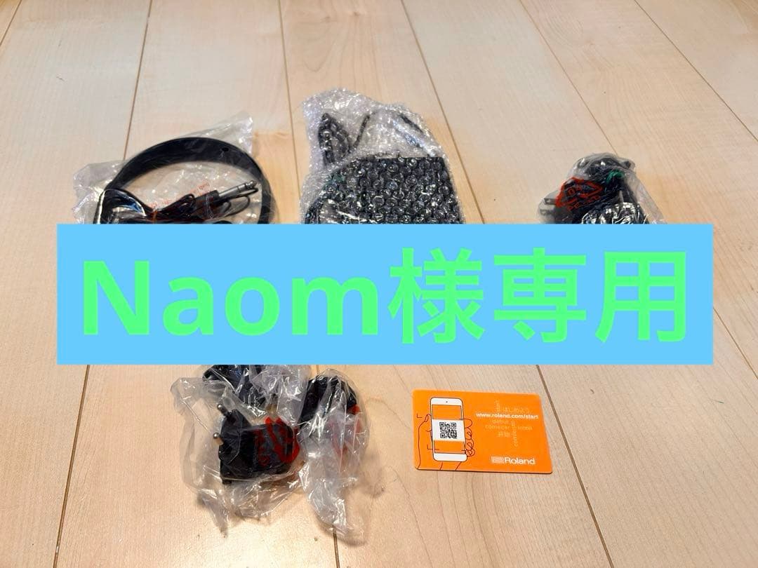Rorland製電子ピアノ 88鍵盤