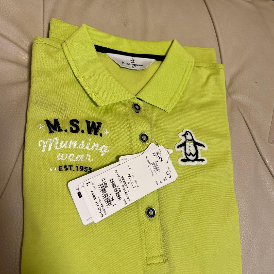 M.S.W. ポロシャツ ライムグリーン
