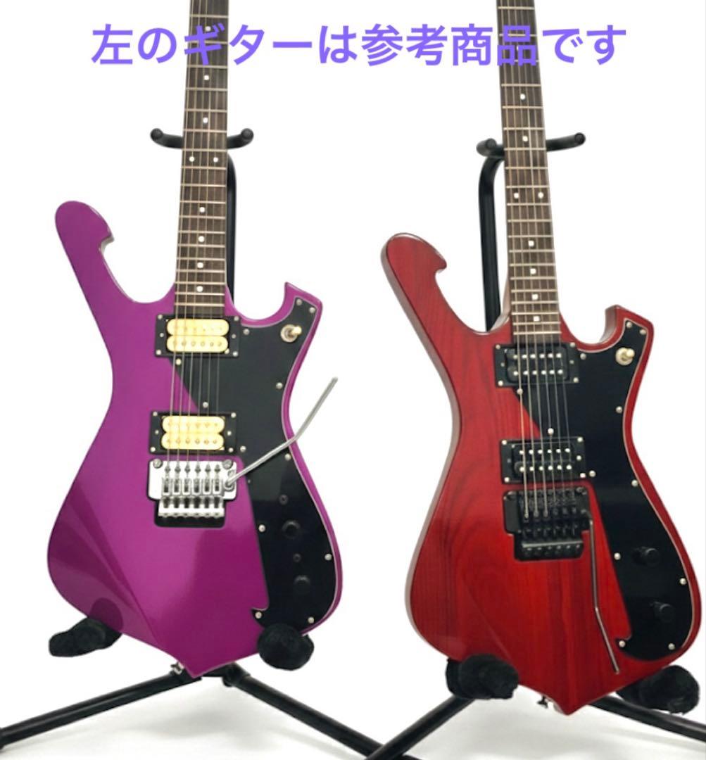 ポールギルバート　オマージュ FRM系　オリジナル製作ギター