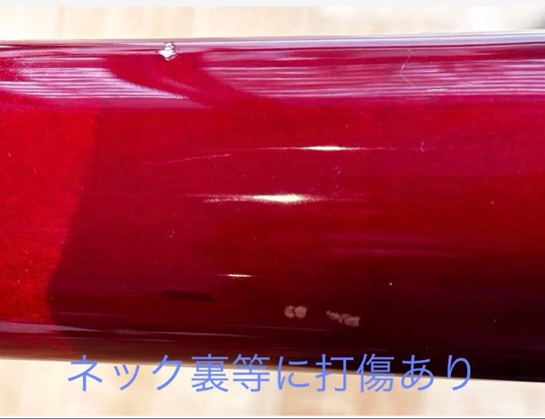 ポールギルバート　オマージュ FRM系　オリジナル製作ギター