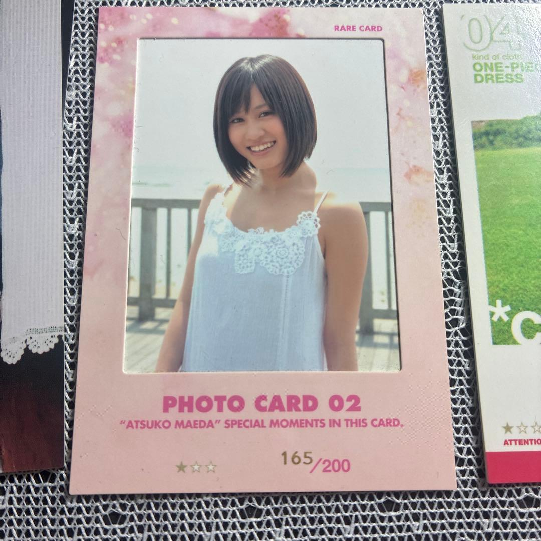 Atsuko Maeda 写真カード・コスチュームカードセット　前田敦子　チェキ