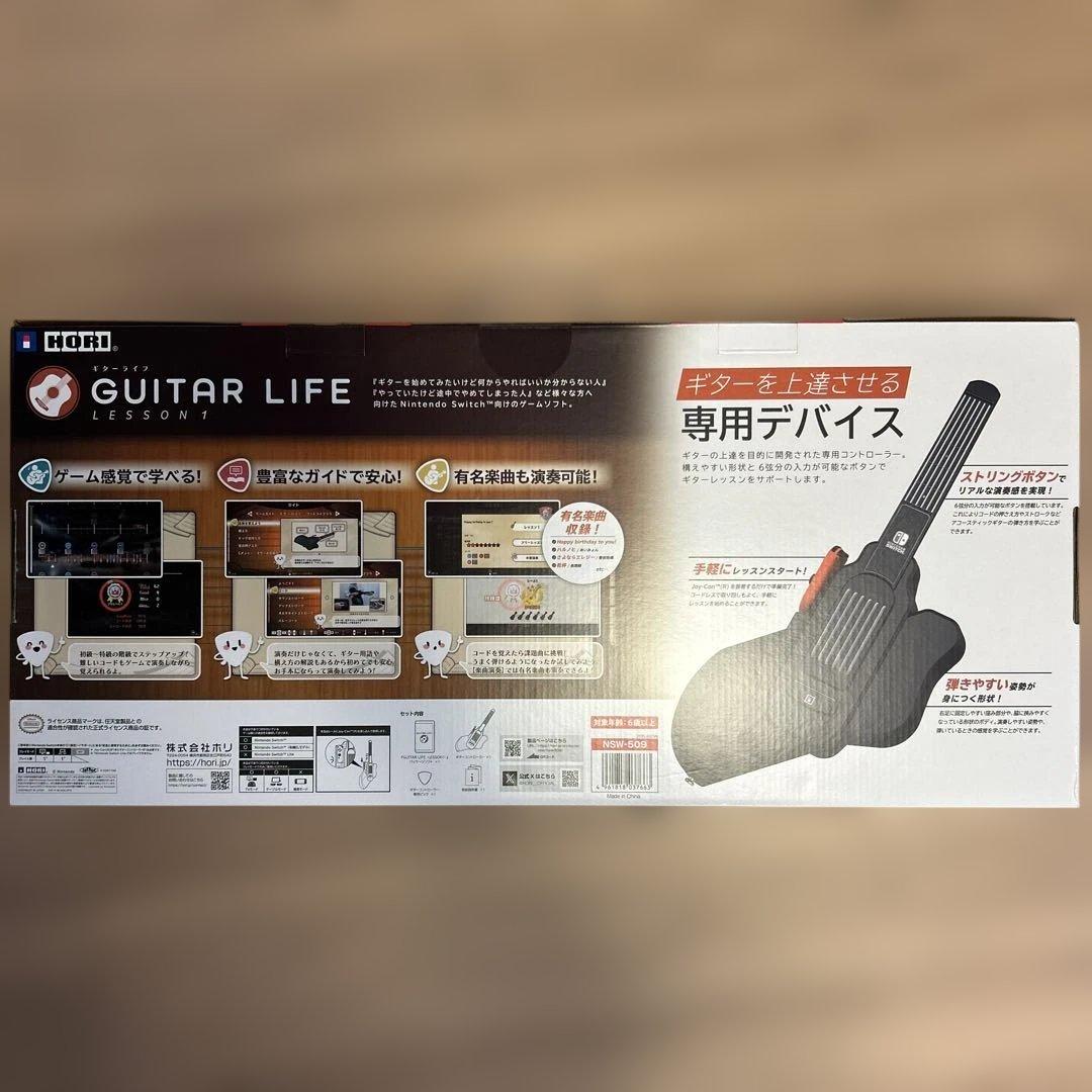 Nintendo Switch Switch GUITAR LIFE -LESSON1-