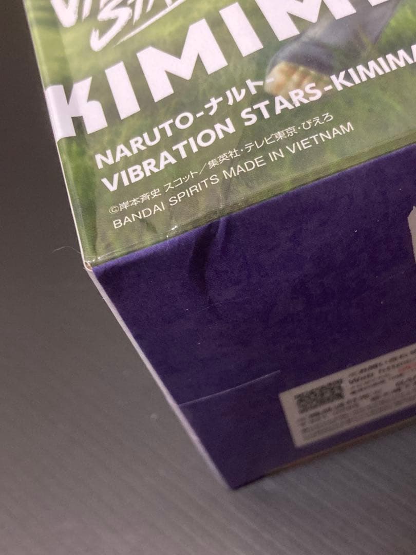 NARUTO ワンピース 鬼滅の刃 フィギュア プライズ まとめ売り