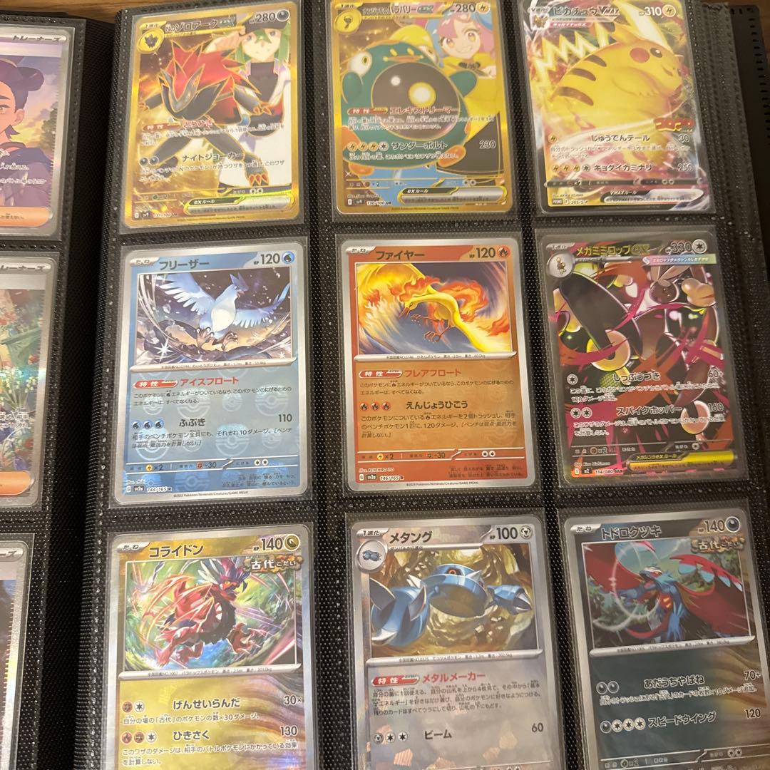 ポケモンカードゲーム　コレクションまとめ売り