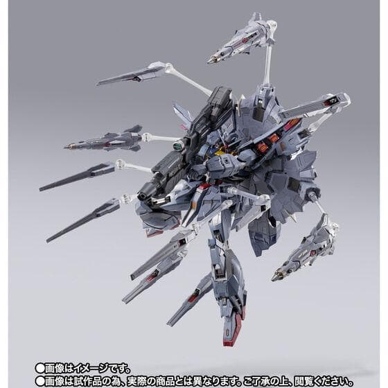 新品未開封　L BUILD プロヴィデンスガンダム