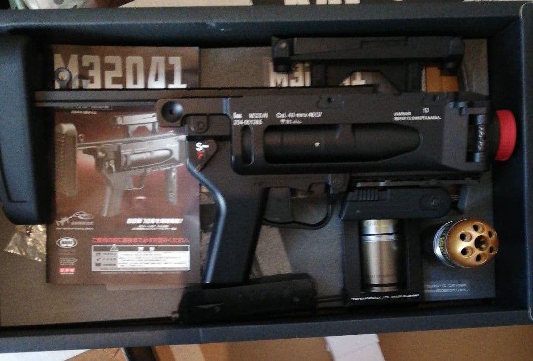 マルイM320A1