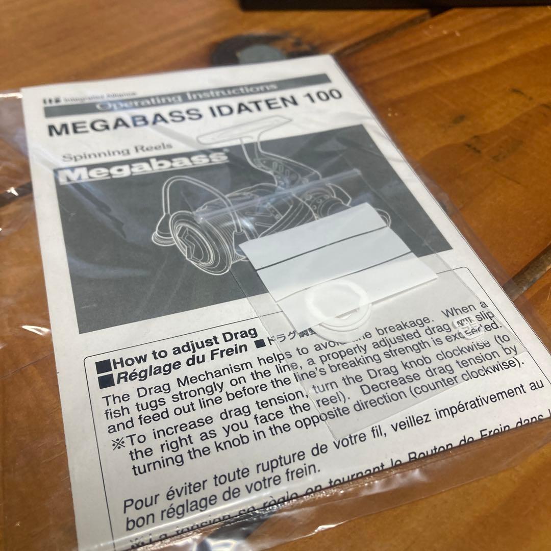 リール Megabass IDATEN 100