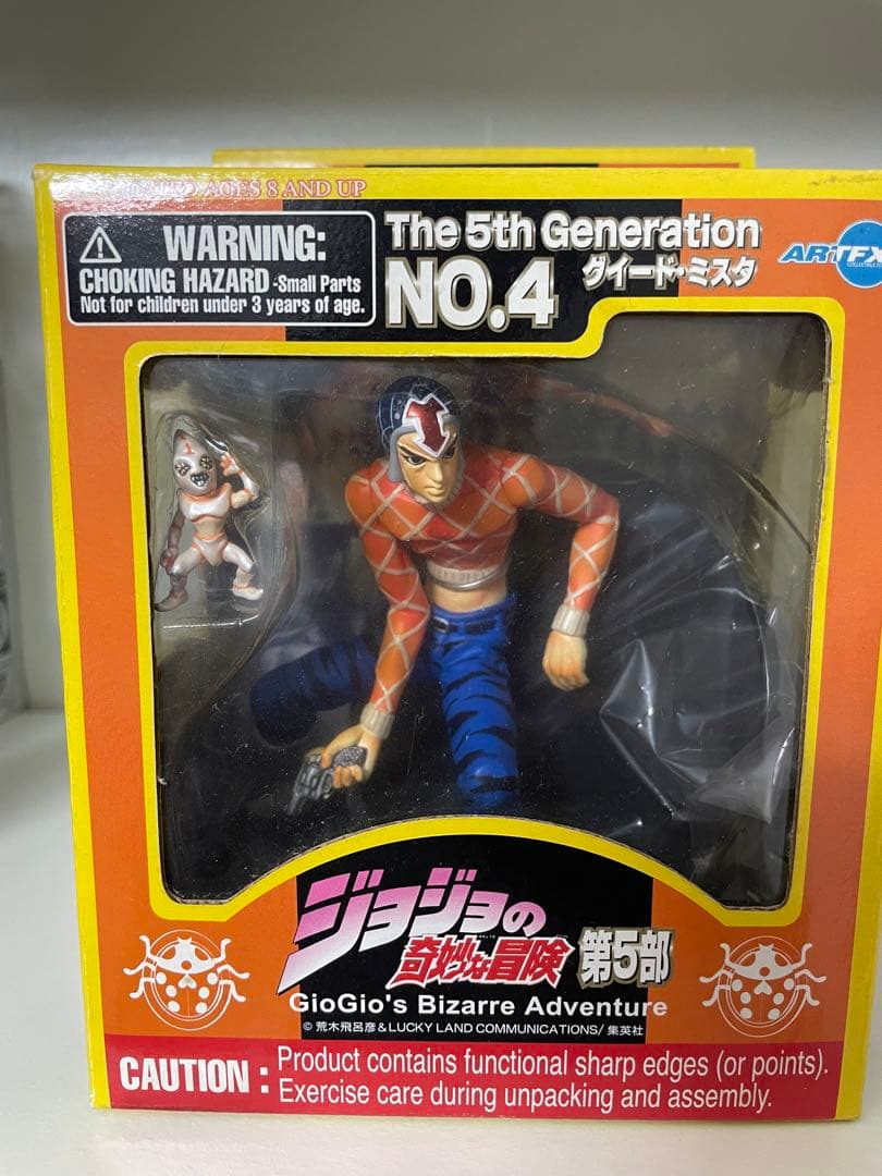 ジョジョの奇妙な冒険 第5部 フィギュアセット