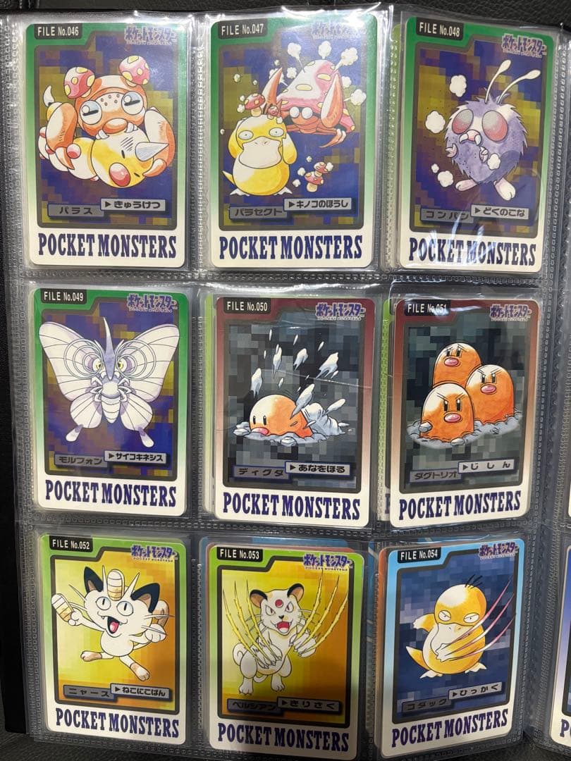 良品 ポケモンカードダス Part3-4 151種 計151枚 青版 フルコンプ