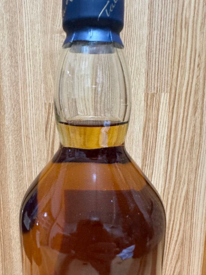 タリスカー　10年　700ml 45.8% 旧ラベル　2本セット　箱付き未開封