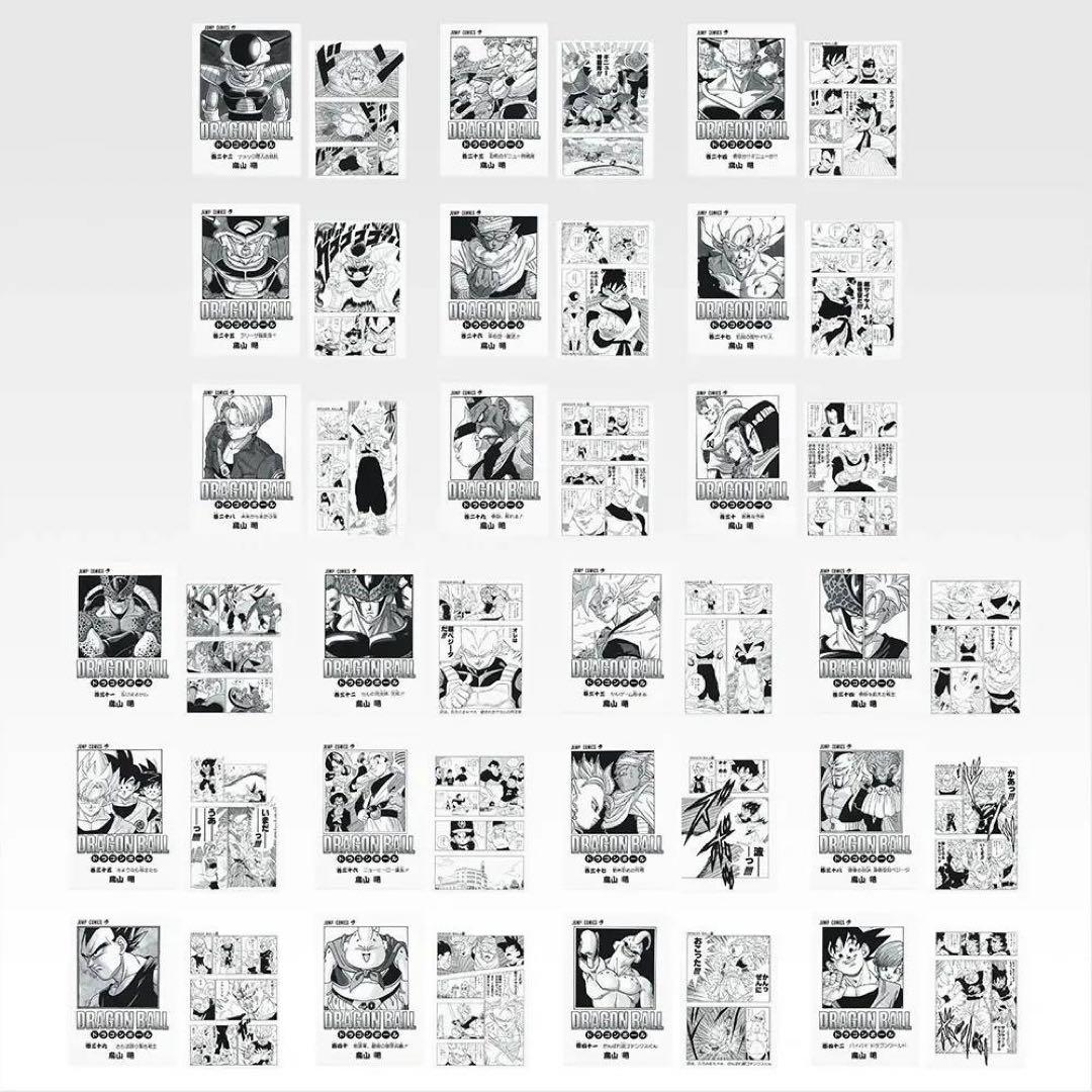 龍*介様 ドラゴンボール一番くじ 40th 其之二G賞 I賞 コンプリートセット