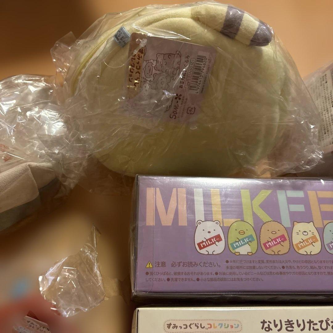 すみっコぐらし　ぬいぐるみ　雑貨　まとめ売り