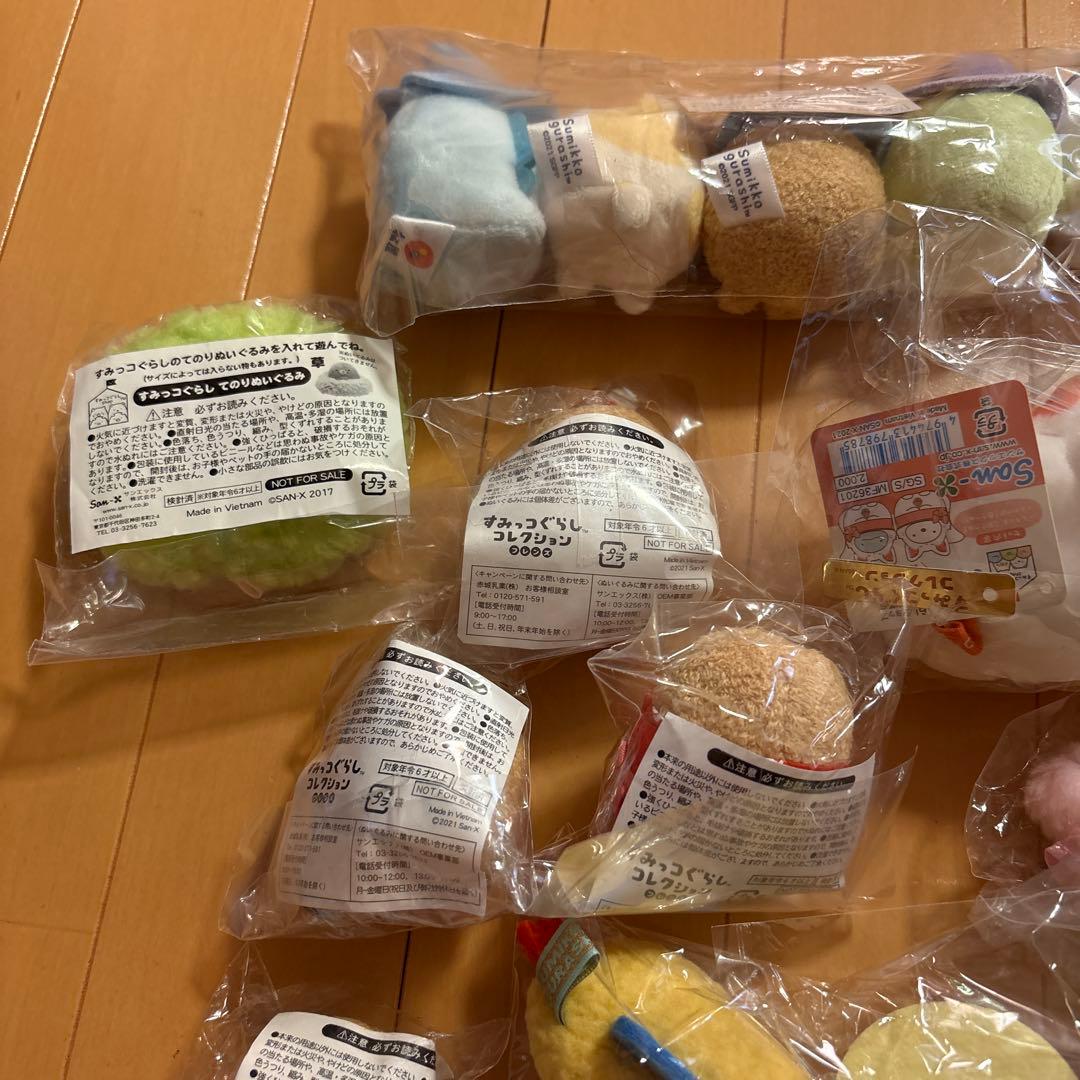 すみっコぐらし　ぬいぐるみ　雑貨　まとめ売り