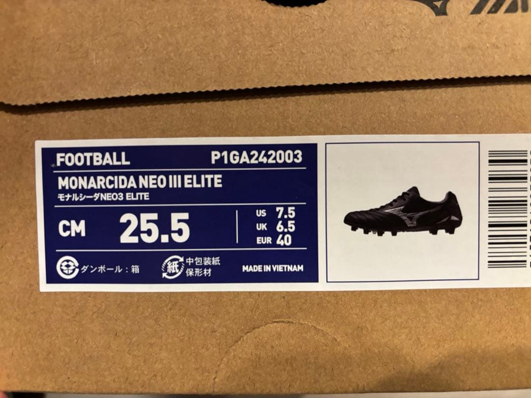 ミズノ　サッカースパイク　モナルシーダネオ3エリート　箱付き