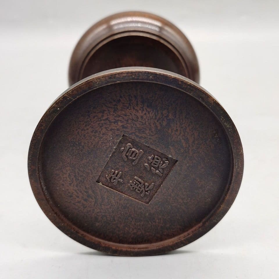 銅製 博山炉 焚香炉 仏具盤香炉 茶道置物 装飾品 工芸品