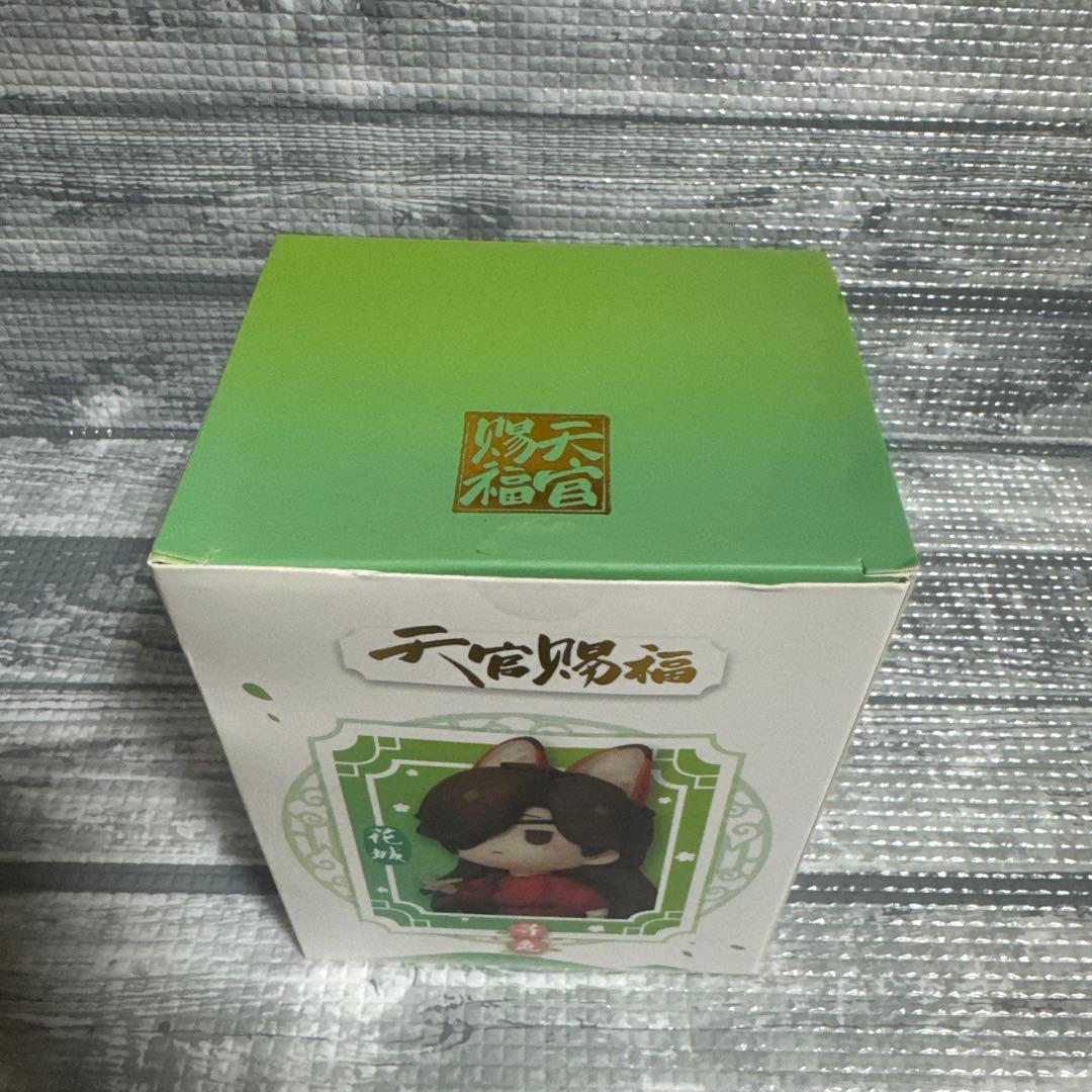 天官賜福　探し求め　フィギュア　2点セット