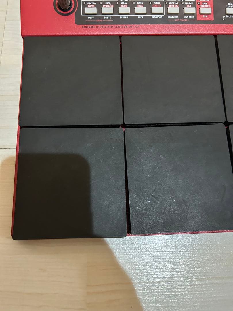 パーカッション・打楽器 nord drum 3P