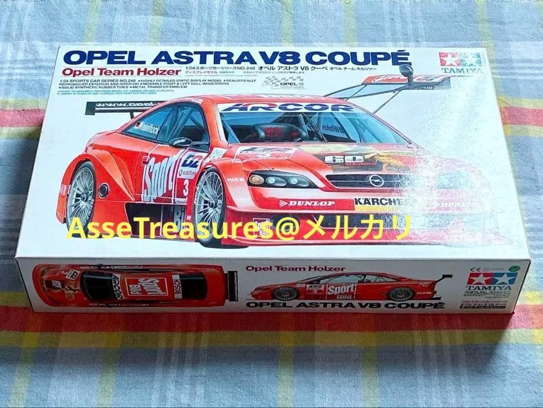 絶版 タミヤ 1/24 オペル・アストラ DTM チームホルツァー デカール良好
